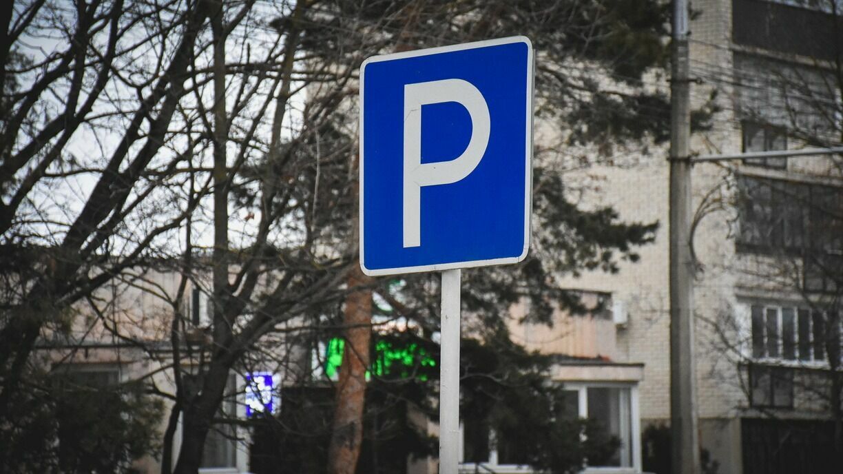 Парковка в Тюмени будет бесплатной на все майские праздники