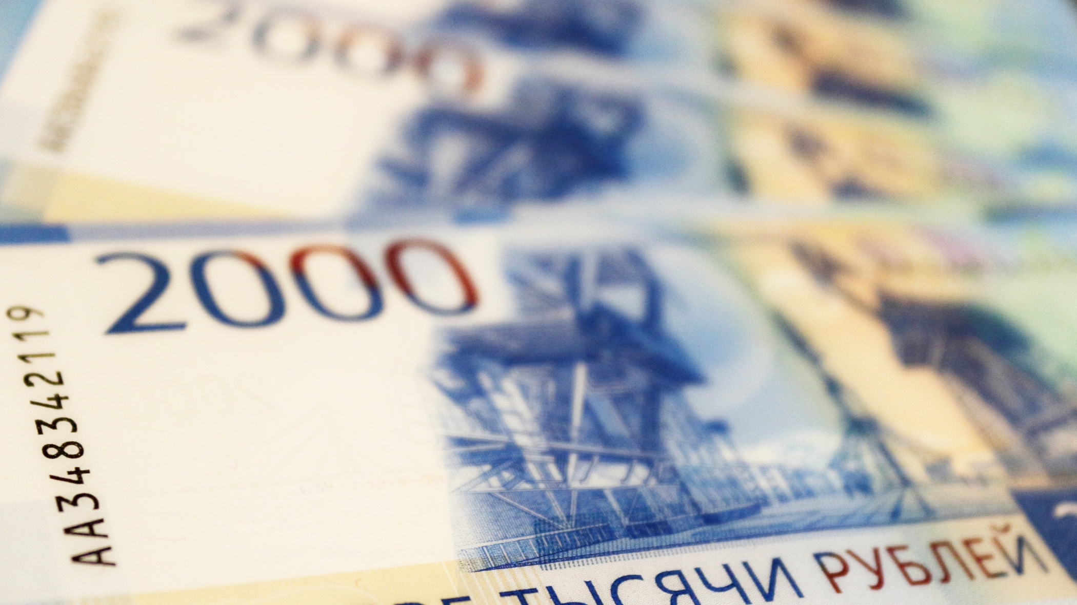 Тюменку оштрафовали на 40 000 рублей за одиночный пикет