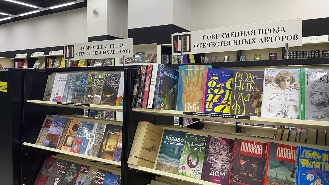 В Тюменской области с полок магазинов пропадают книги Улицкой и других авторов.