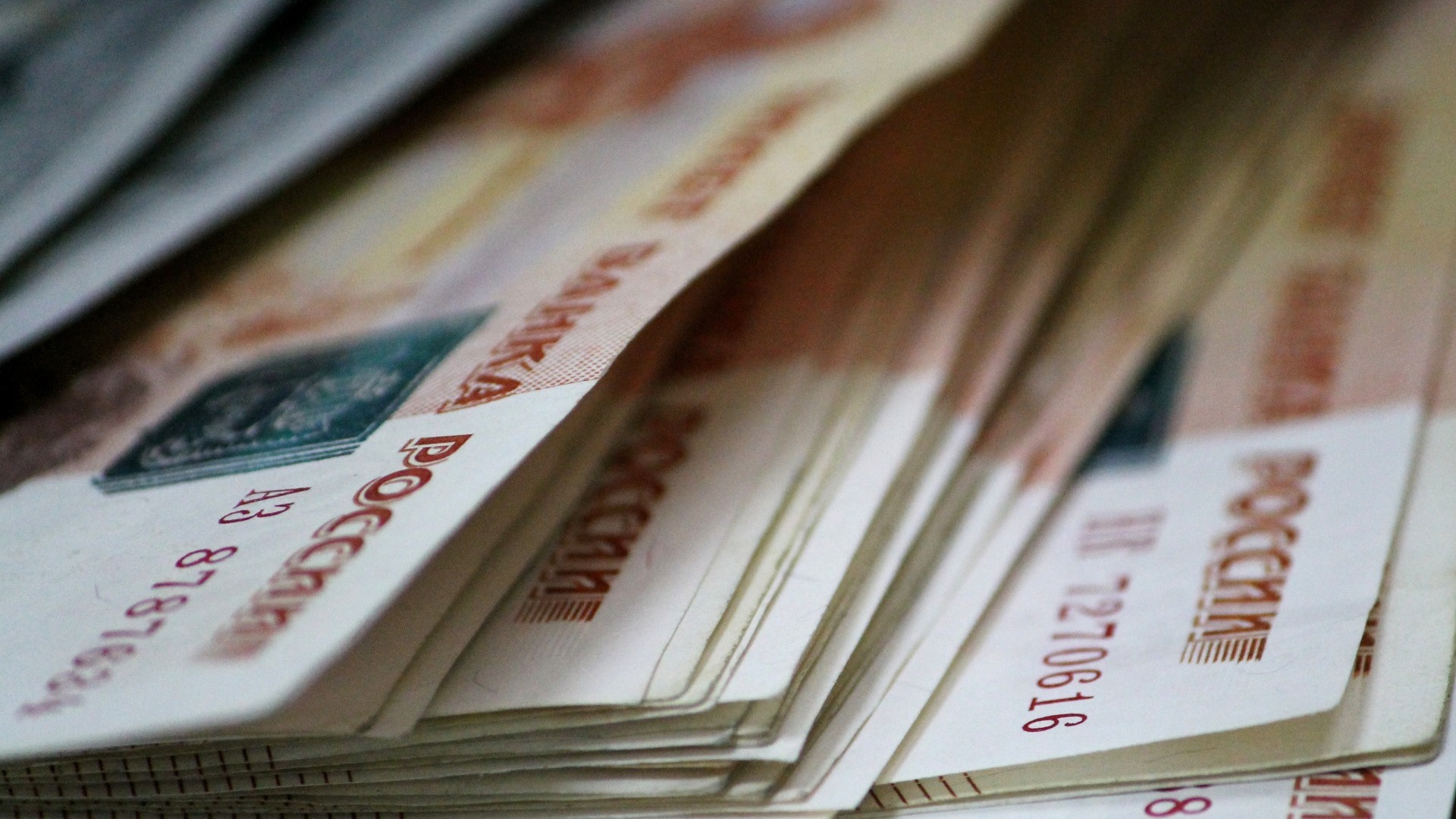 Тюменские власти рассказали, сколько за год потратили на оплату труда чиновников