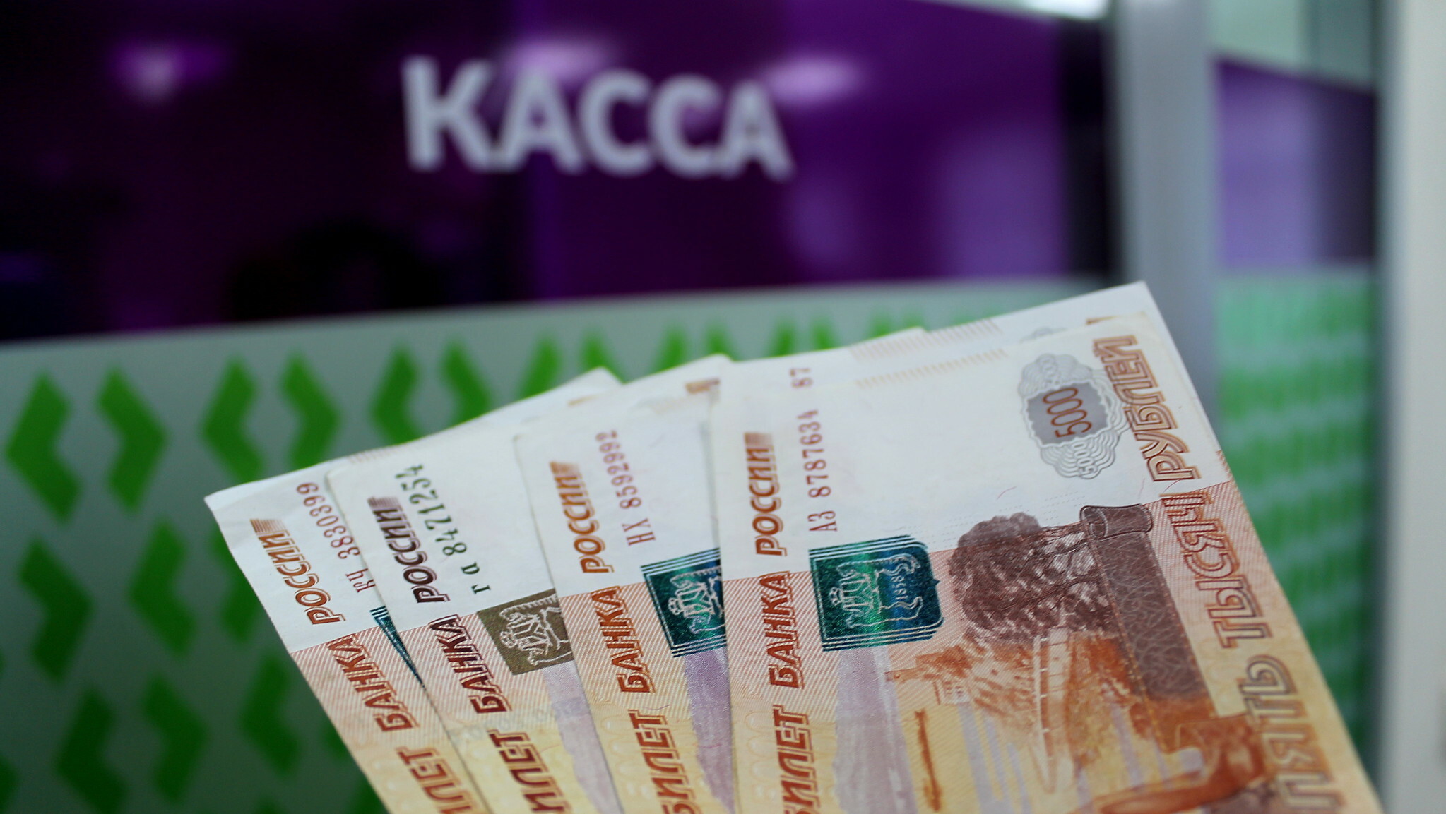 Центробанк отметил повышение спроса на ипотеку в «тюменской матрешке»