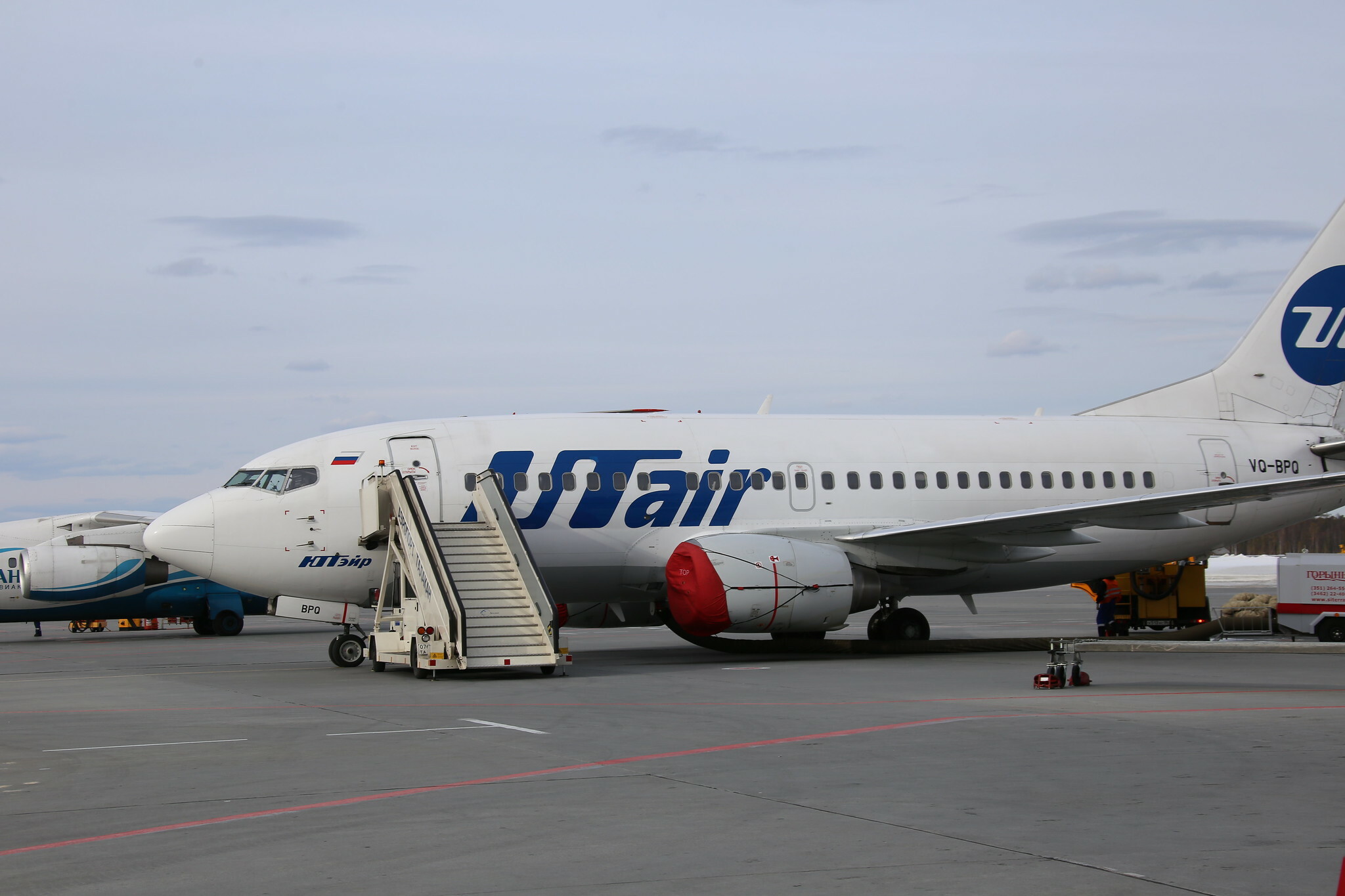 Авиакомпания Utair спишет еще семь «возрастных» Boeing 737-500