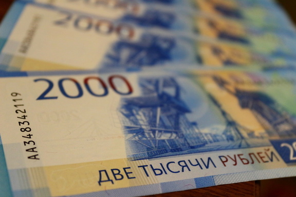 Заводоуковчанин украл 30 тыс. рублей через мобильный банк чужого телефона
