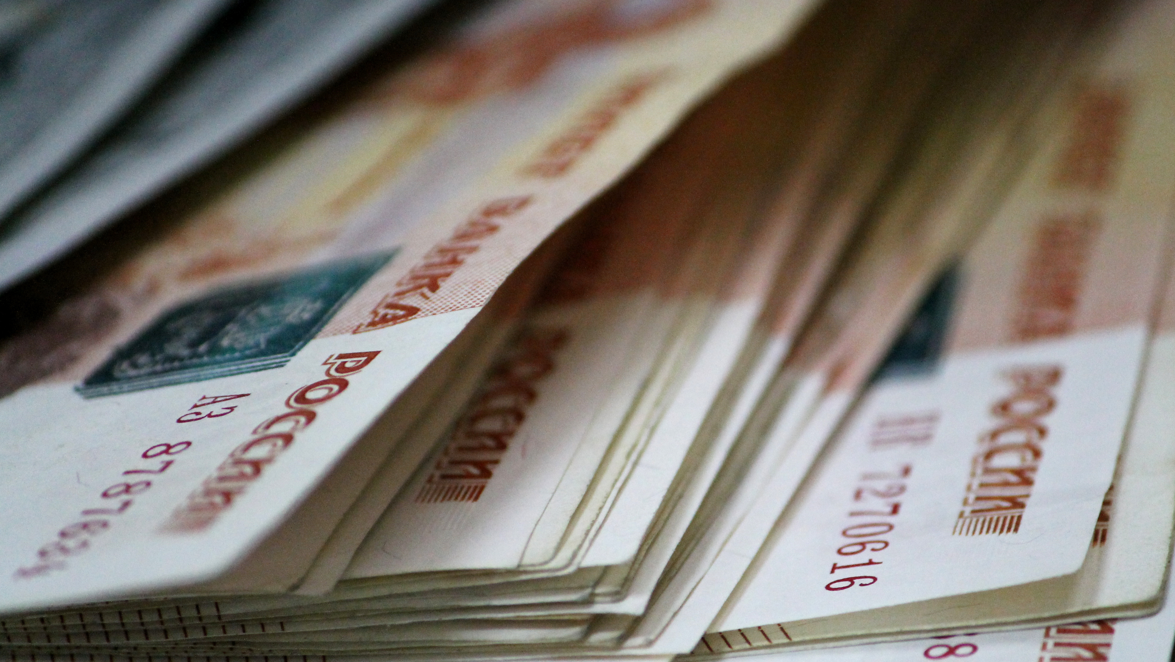 Дефицит бюджета Тюменской области в 2020 году составит 57 млрд рублей.
