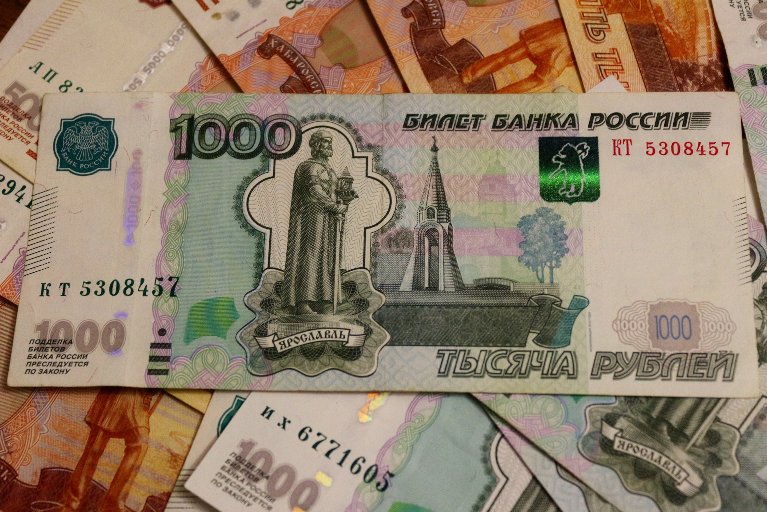 «Работник банка» украл у тюменца 79 тыс. рублей