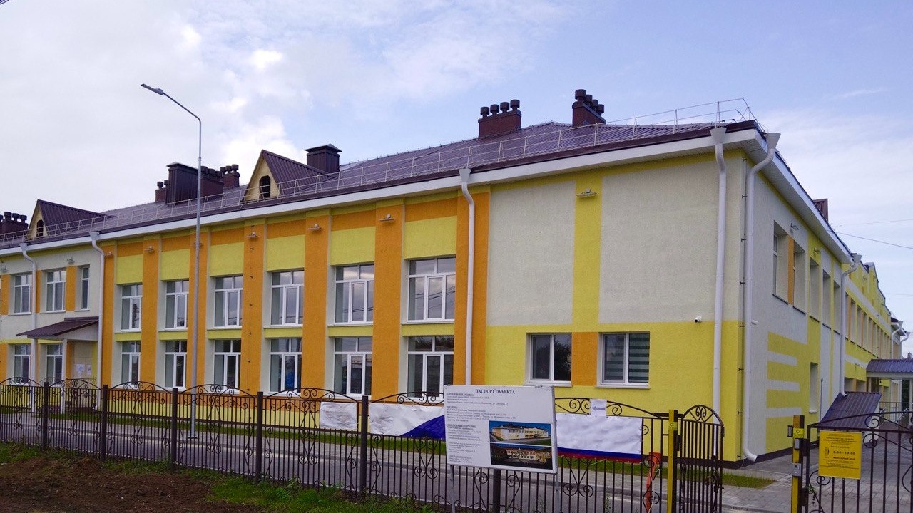 Энергетики увеличили выдачу мощности школе в Перевалово в 4 раза